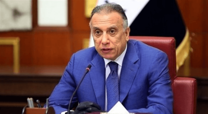 رئيس الوزراء العراقي مصطفى الكاظمي