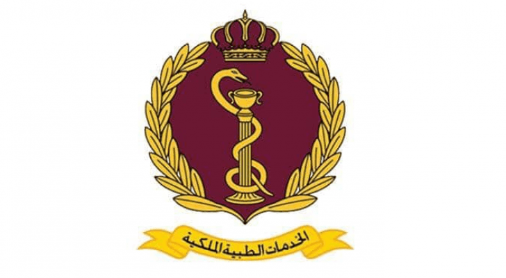 شعار الخدمات الطبية الملكية