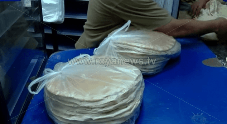 الصورة تعبيرية