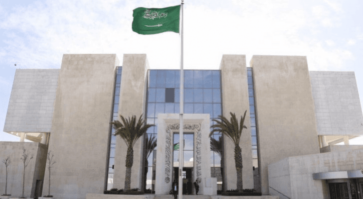 السفارة السعودية تدعو مواطنيها في الأردن إلى مراجعتها