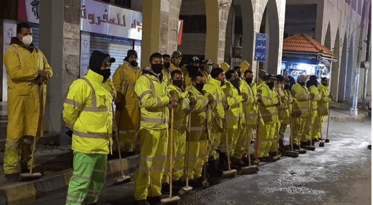 الأمانة تعلن حالة الطوارئ للتعامل مع المنخفض الجوي المقبل