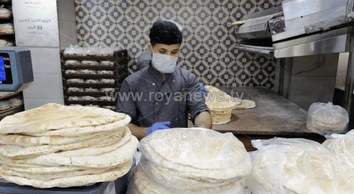 مخبز