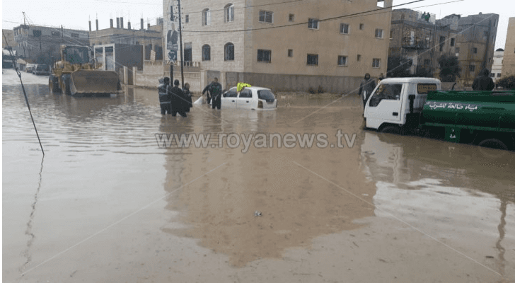 تجمع للمياه ارشيفية
