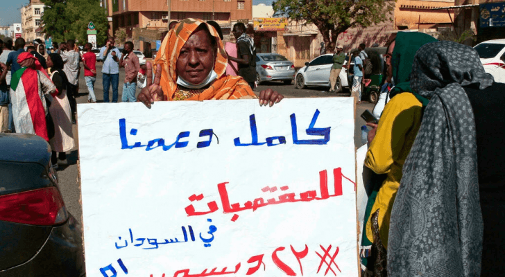 سودانيات يشاركن في وقفة احتجاجية للتنديد بالانتهاكات الجنسية في حق متظاهرات- ا ف ب