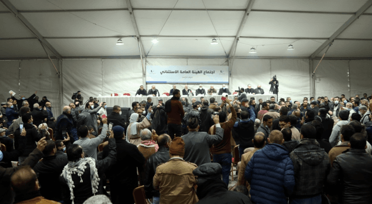 جانب من اجتماع الهيئة العامة الاستثنائي
