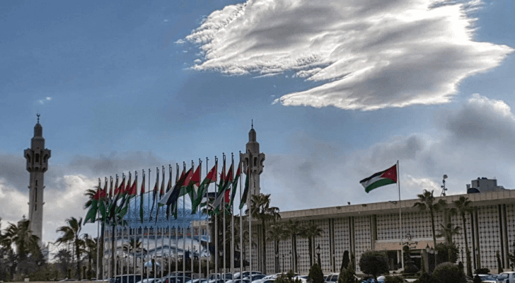 الصورة ارشيفية