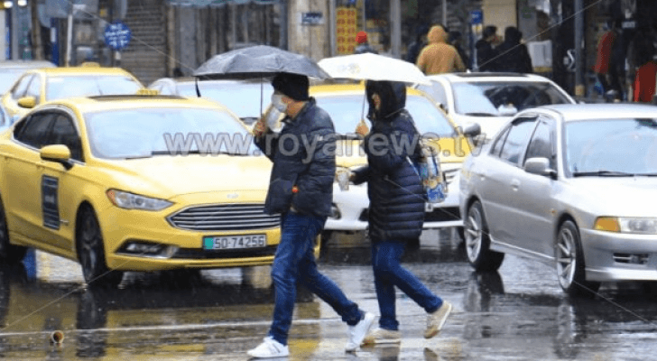 منخفض جوي سابق