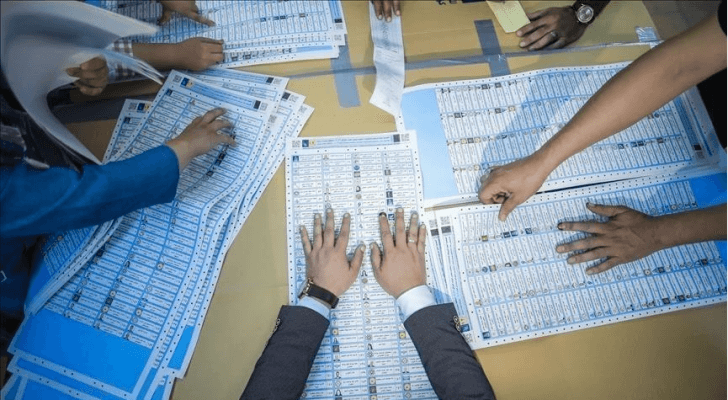 كشوفات بأسماء المرشحين للانتخابات النيابية في العراق - أرشيفية