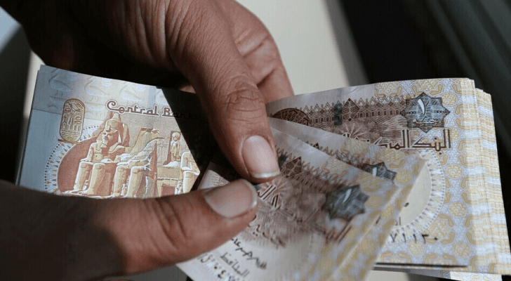 عملة ورقية مصرية- ارشيفية