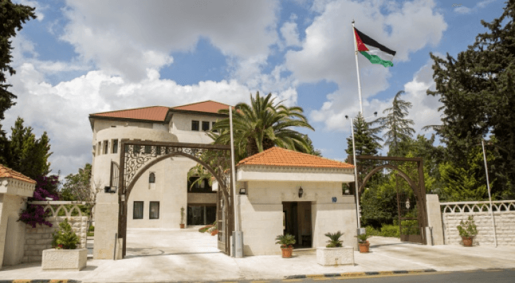 رئاسة الوزراء