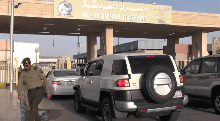 منفذ الحديثة بين الأردن والسعودية