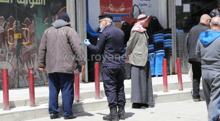 تطبيق أوامر الدفاع