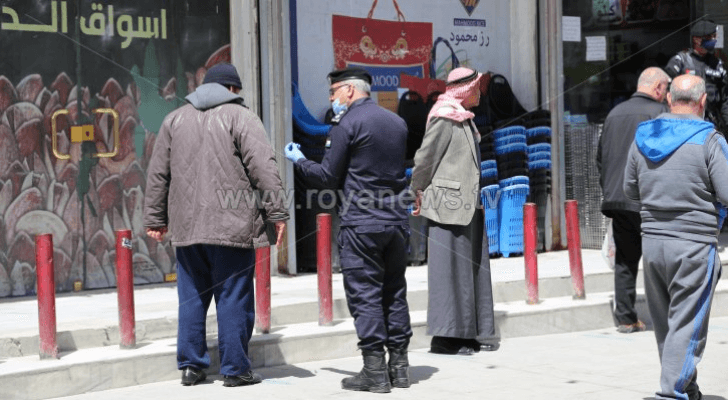 تطبيق أوامر الدفاع - الصورة ارشيفية