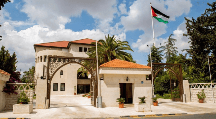 مبنى رئاسة الوزراء