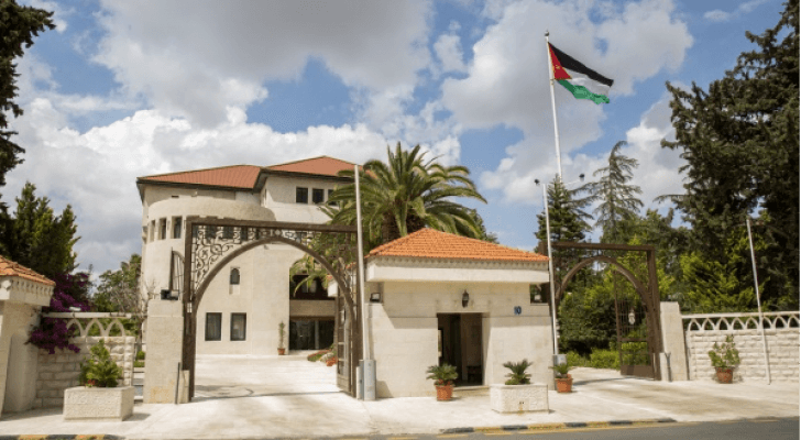 رئاسة الوزراء - ارشيفية