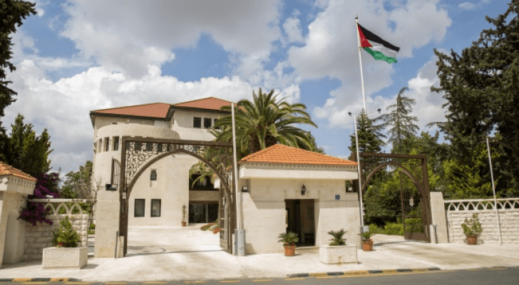 دار رئاسة الوزراء