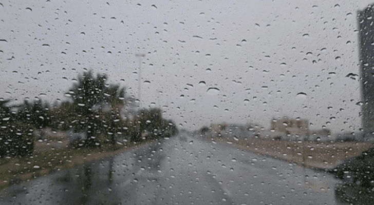 أمطار في العقبة