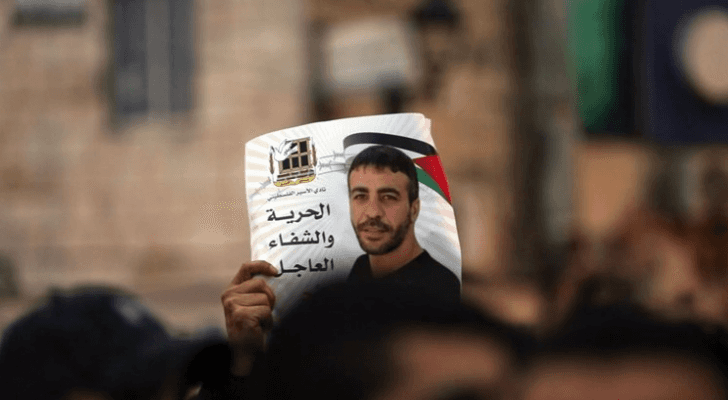 صورة خلال وقفة تضامنية مع الاسير ابو حميد في الضفة الغربية