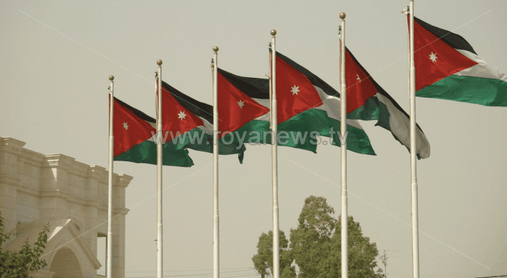 علم الأردن
