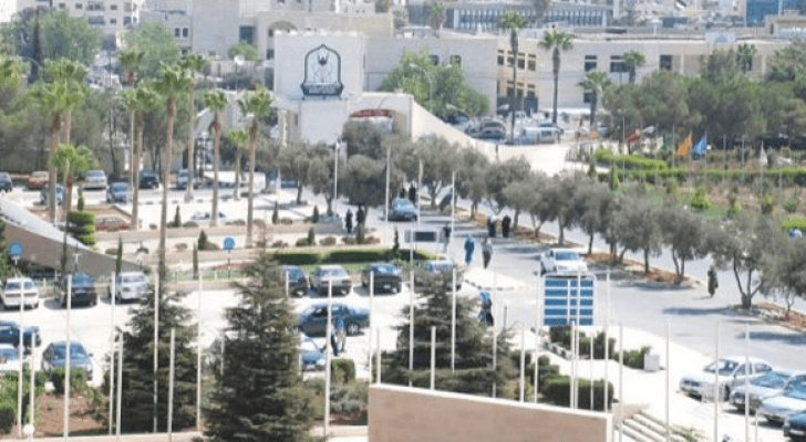 جامعة اليرموك - أرشيفية