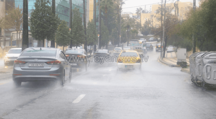 تساقط أمطار