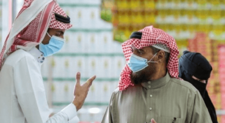 مواطنون سعوديون