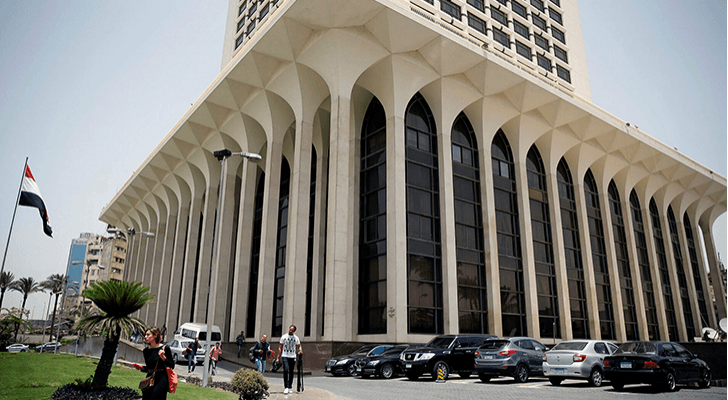 مبنى وزارة الخارجية المصرية