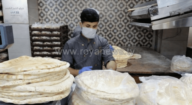 مخبز
