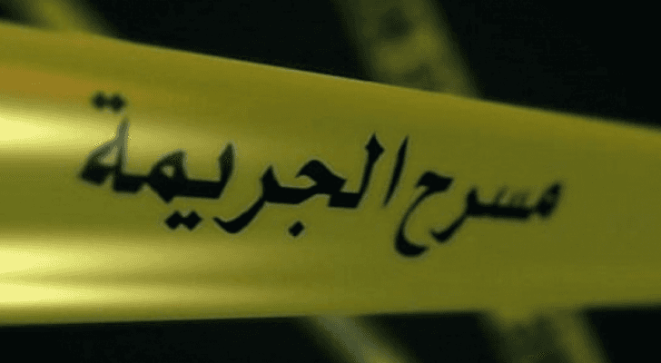 مسرح الجريمة