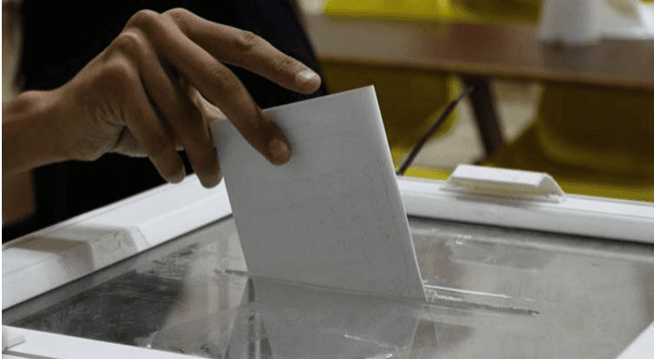 تحديد موعد إجراء انتخابات نقابة الجيولوجيين