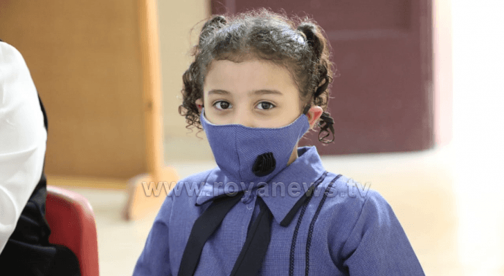 طالبة مدرسة