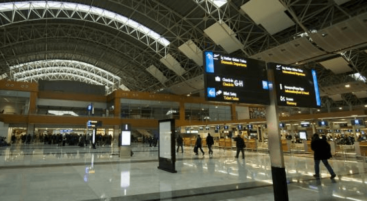 مطار اسطنبول