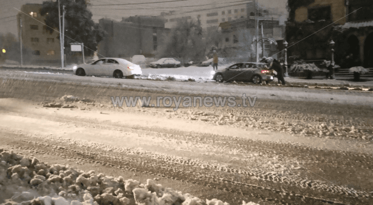 مركبات عالقة في الثلوج