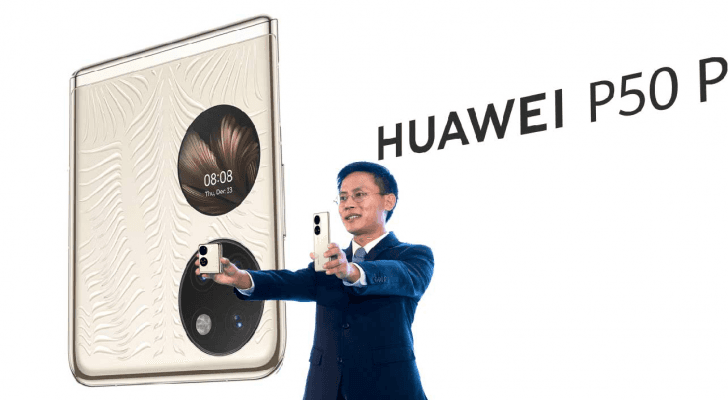 هواوي تطلق هاتفيها الذكيين الرائدين HUAWEI P50 Pro وHUAWEI P50 Pocket اللذين طال انتظارهما في المنطقة