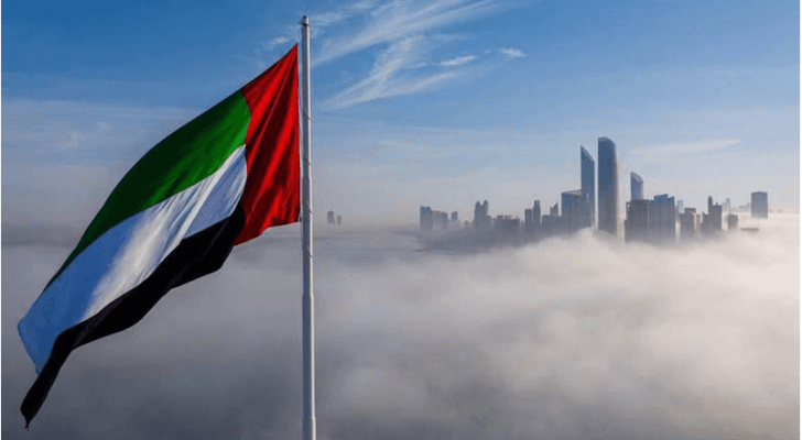 علم الإمارات - تعبيرية