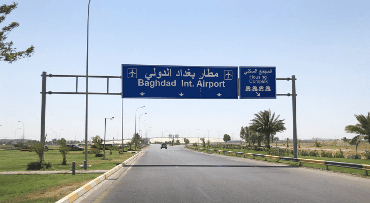 سقوط 6 صواريخ في "الجناح المدني" بمطار بغداد الدولي