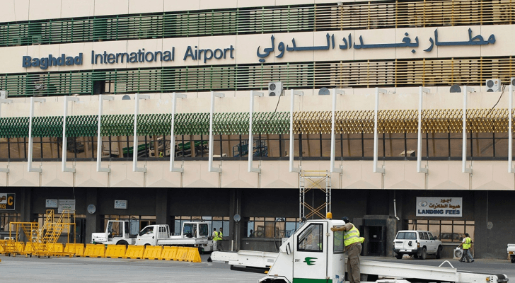مطار بغداد الدولي