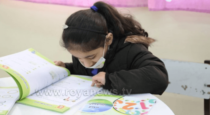 طالبة مدرسة