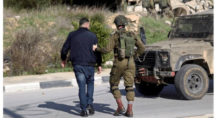 اعتقال فلسطيني