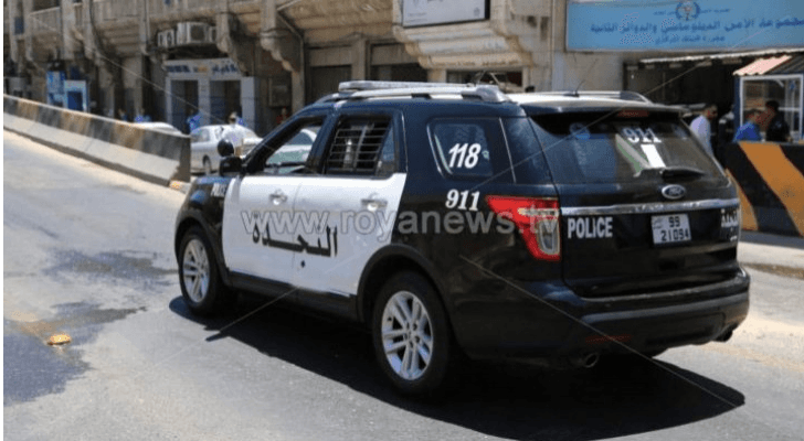 دورية أمن عام