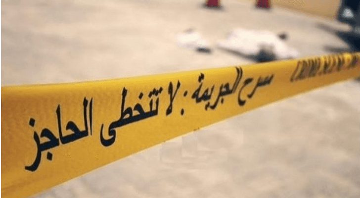 شريط مسرح جريمة - ارشيفية