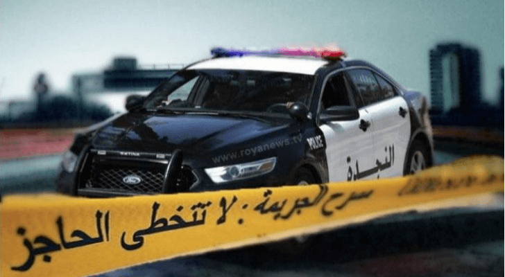 شخص يطعن شقيقته بأداة حادة في الكرك