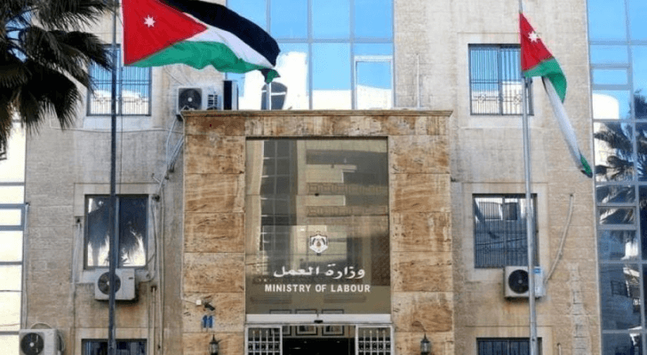 العمل: تعديلات جديدة لتنظيم شمول العاملين في القطاع الزراعي بالضمان الاجتماعي