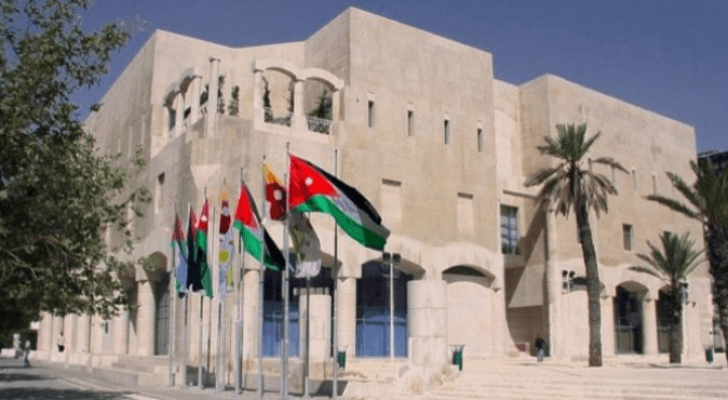 أمانة عمان الكبرى