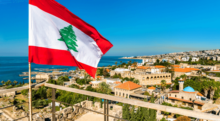 العاصمة اللبنانية بيروت