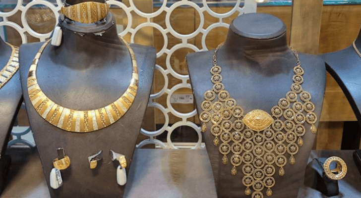 مصاغ ذهبي