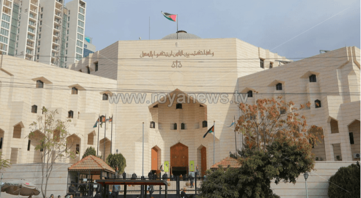 قصر العدل - ارشيفية