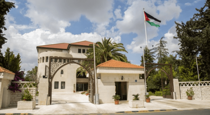 رئاسة الوزراء- ارشيفية