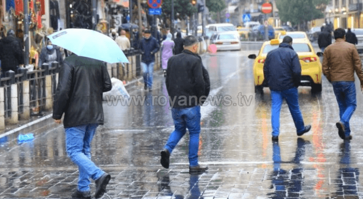 منخفض جوي سابق