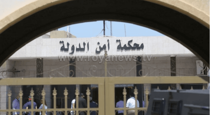 أمن الدولة: أحكام مشددة بحق 9 متهمين في قضية تهريب نصف مليون حبة "كبتاجون"